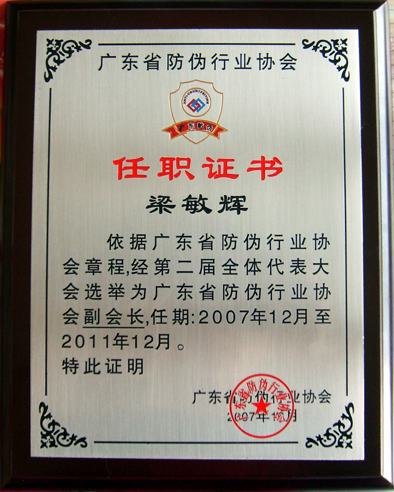 20111010234043663.jpg