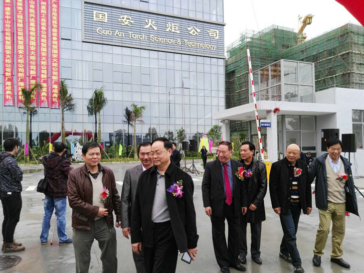 国安7.jpg