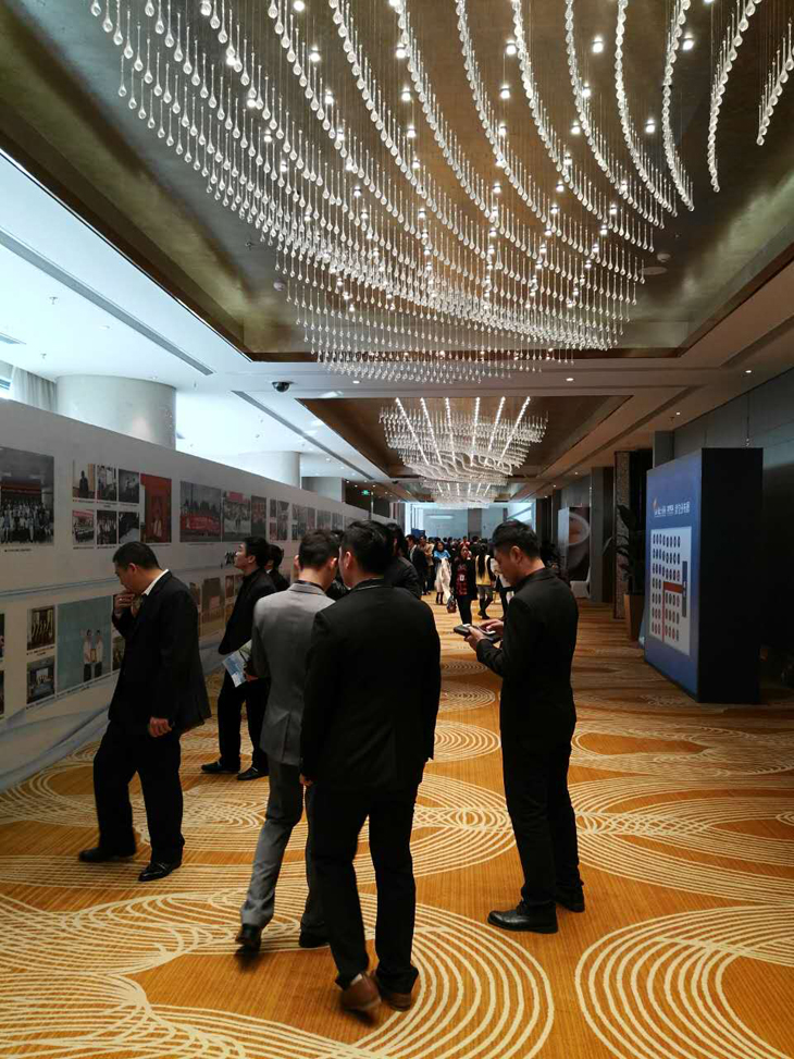 青年企业家协会8.jpg