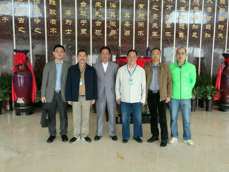 拜访国安策划协会年会.jpg