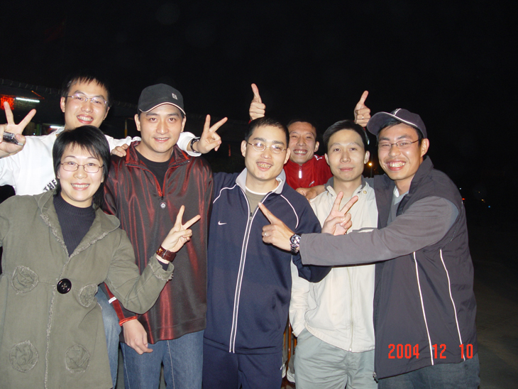 广东演艺明星赛 (4).JPG