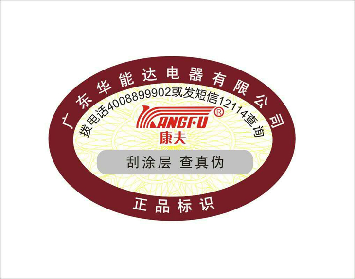 康夫.jpg